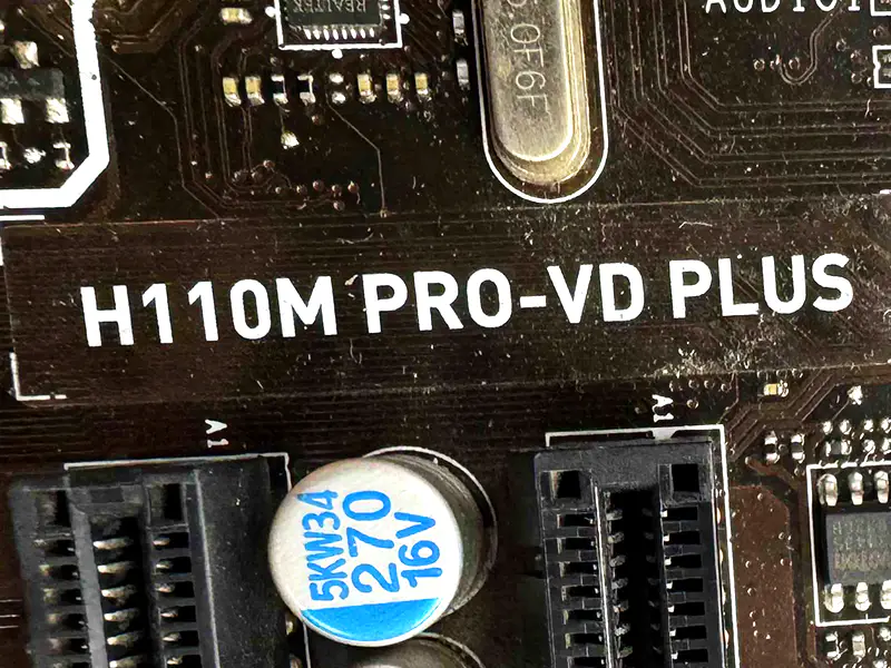 MSI H110M PRO-VD PLUS Hauptplatine